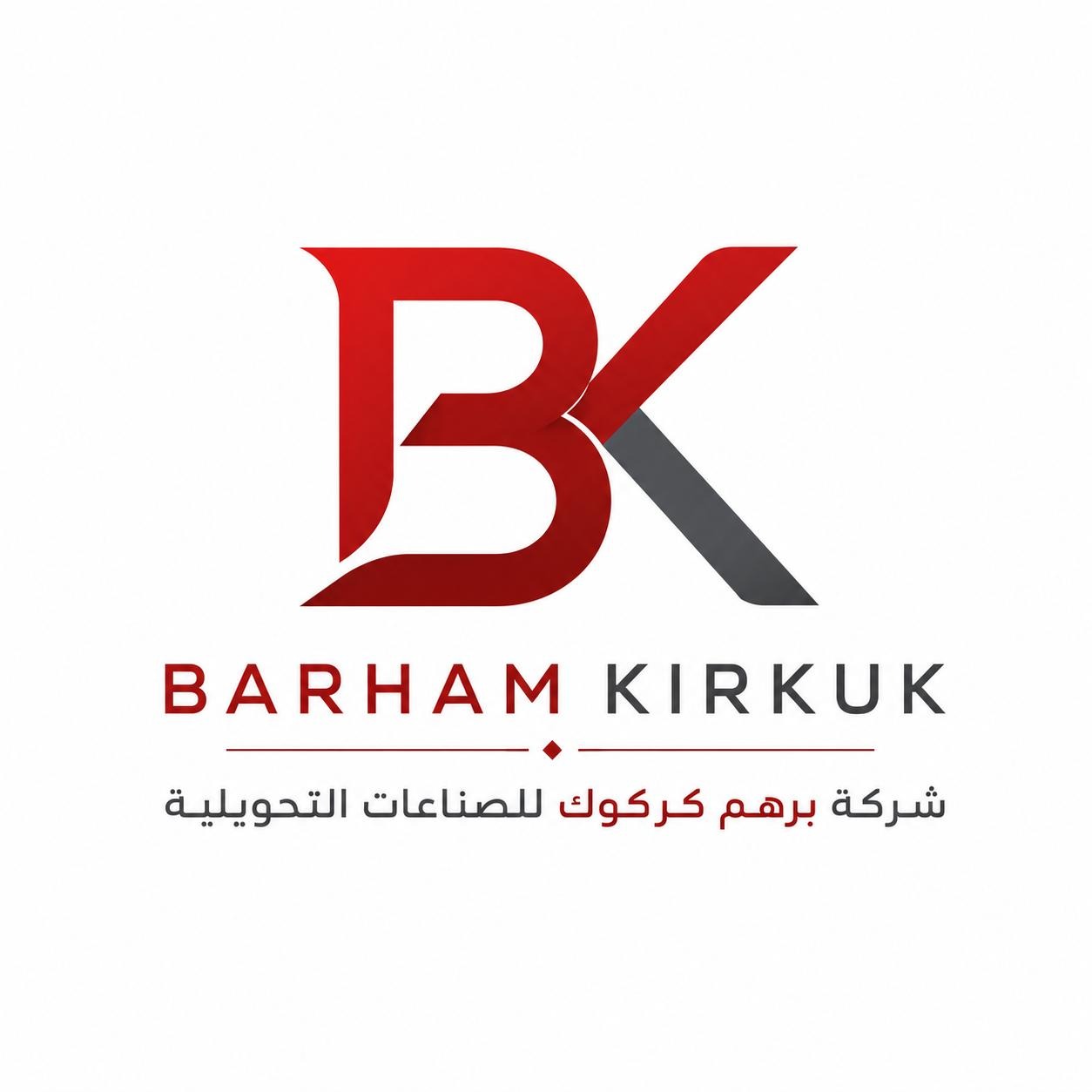 Barham Kirkuk official logo